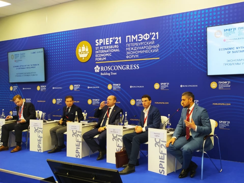Александр Осипов рассказал участникам ПМЭФ-2021 о роли федерального центра в развитии Забайкалья